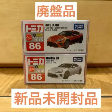 단종 토미카 도요타 86 2대 세트