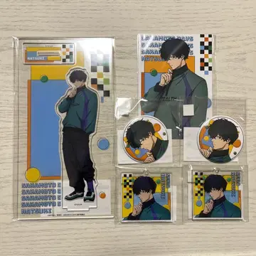 사카모토 데이즈 마루쿠지 세바 나츠키