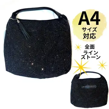 새상품급 큐빅 A4 대응 코튼 토트백 블랙