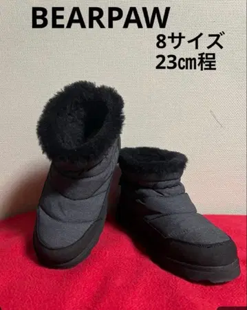 BEARPAW 무스탕 하프 부츠 여성용 부츠 그레이 계열 US 8 사이즈