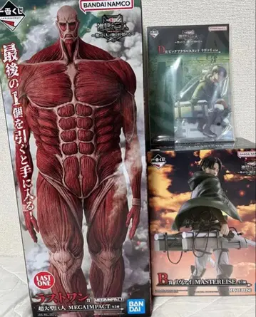 진격의 거인 제일복권 세트 (덤 포함)