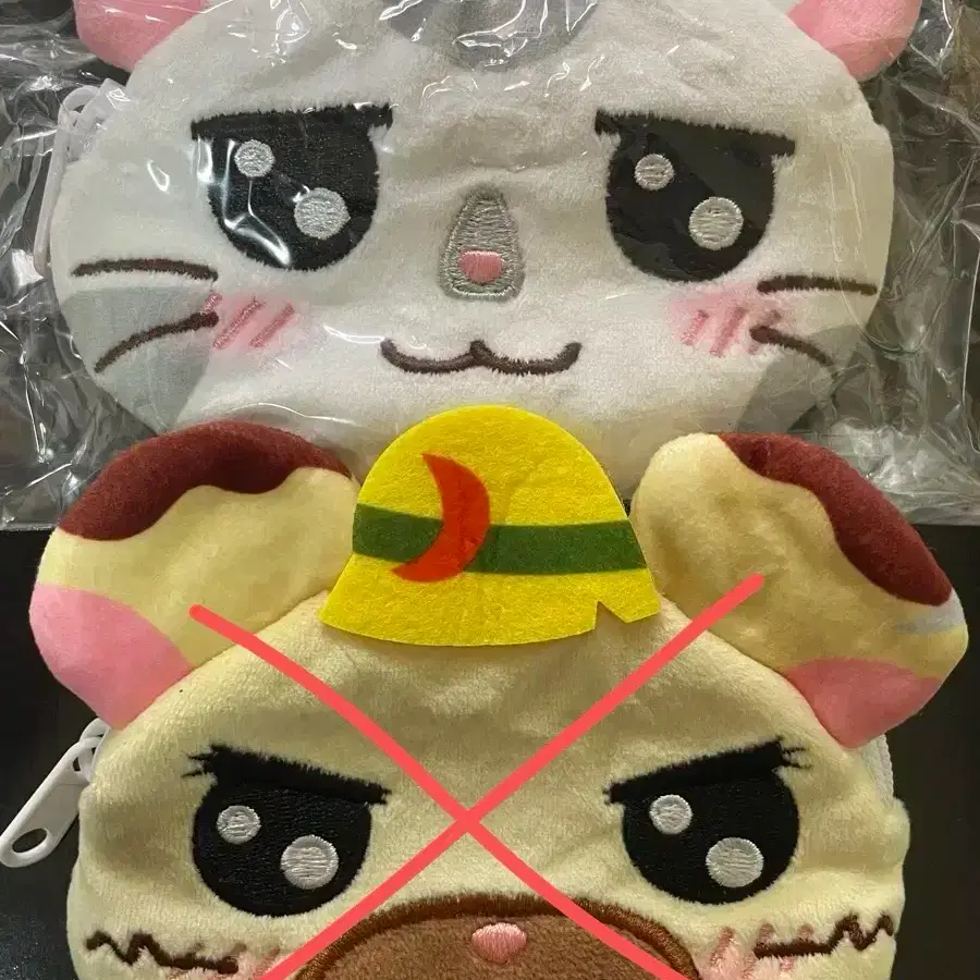 Hamtori Yummy Big Pouch Sell #햄토리,#햄토리가챠,#햄토리인형,#햄토리대장,#햄토리키링 on Bunjang  Global Site., image size:900x900