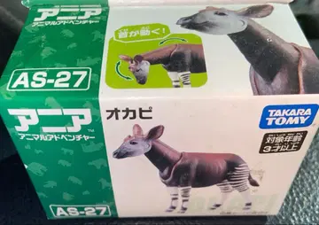 새상품 아니아 애니멀 어드벤처 AS-27 오카피