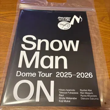팜플렛 SnowMan ON 투어 굿즈