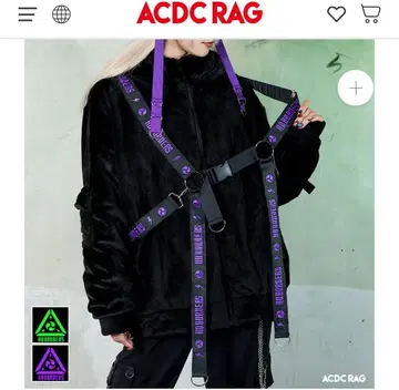 ACDC 소용돌이 번개 하네스 보라색