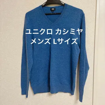 유니클로 남성용 캐시미어 스웨터 L 사이즈
