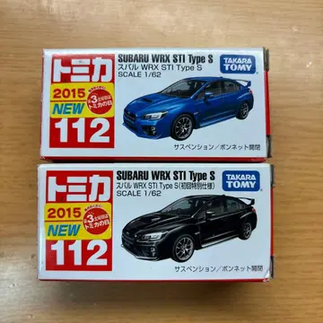 토미카 스바루 WRX STI type S 첫회 세트