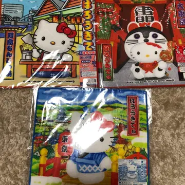 [ 도쿄2 ] 지역 한정 헬로키티 핸드 타월 3개