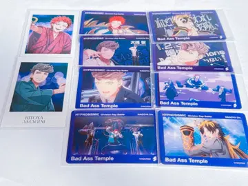 히프마이 히프뮤비 클리어 카드