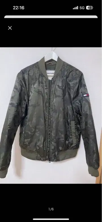 타미힐피거 카모 패턴 점퍼 M 점퍼