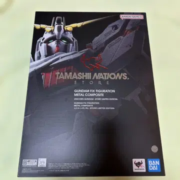 GFFMC 유니콘 건담 STORE LIMITED EDITION 한정판