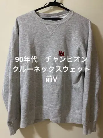 90년대 챔피온 크루넥 맨투맨
