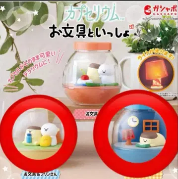 BANDAI 프리미엄 가샤폰 오분구토이잇쇼 2세트