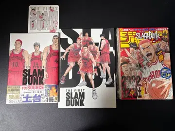 THE FIRST SLAM DUNK 4점 세트