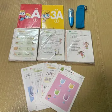 쿠몬 E펜슬 텍스트 2권 영어 프린트 595장 세트