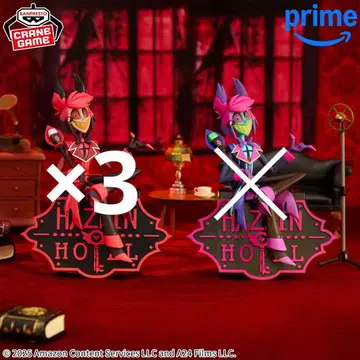 해즈빈 호텔에 오신 것을 환영합니다 모니터 탑 피규어 알래스터 피규어