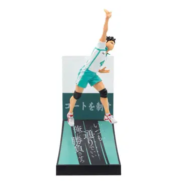 이와이즈미 하지메 피규어