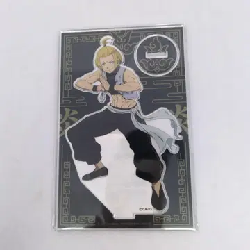 불꽃 소방대 3장 제비뽑기당 아크릴 스탠드 피규어 아서