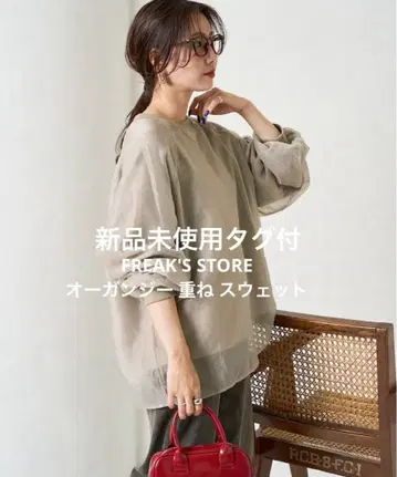 미사용 새상품 택 포함 FREAK'S STORE 오간자 맨투맨
