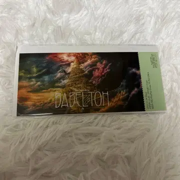 미세스 GREEN APPLE RingoJam 시트 특전 바벨탑 미세스