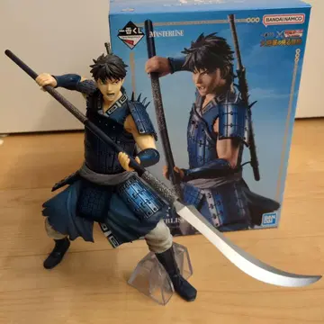 킹덤 제일복권 대장군의 보는 경치 B상 신