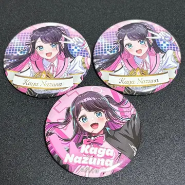 브이스포 하나메 나즈나 캔뱃지 세트