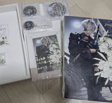 굿즈세트 이브라힘 생일굿즈풀세트 2023