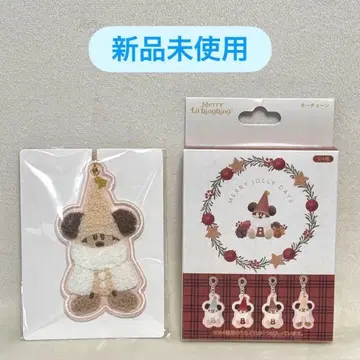 도쿄 디즈니 리조트 리루린린 키체인 화이트 베이지