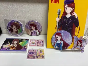 시부키 란 세트