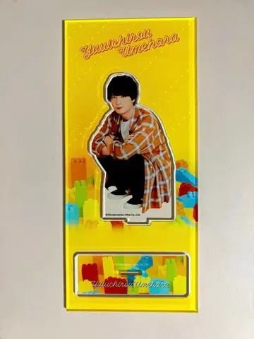 우메하라 유이치로 아크릴 스탠드