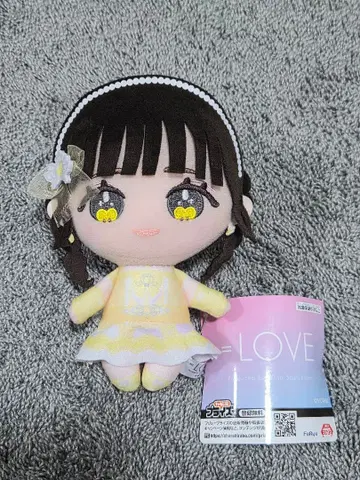 =LOVE 이코러브 타키와키 쇼코 봉제 인형 모리 판타지