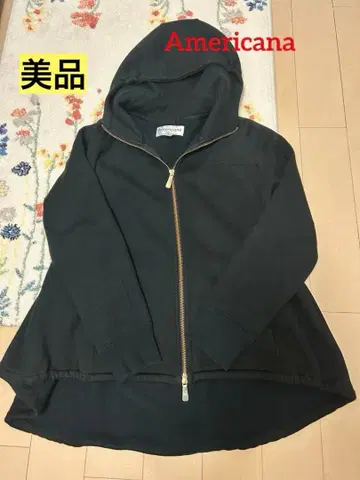 Americana 블랙 후드 부착 후드티