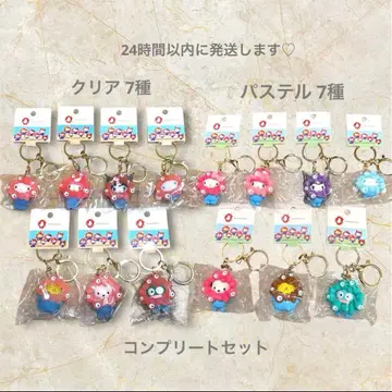 산리오 x 미야쿠미야쿠 변신 마스코트 키링 클리어 & 파스텔 전종