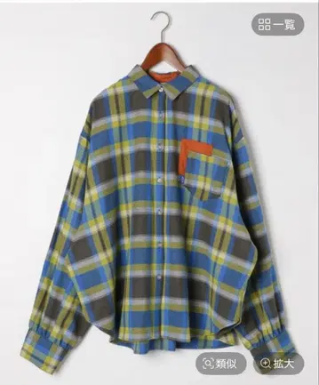 [ 미사용 새상품 ] Misayo 프로듀스 컬러풀 체크 셔츠