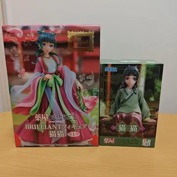 BRILLIANT 피규어 고양이 고양이 세트
