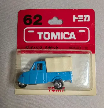 [ 미개봉 ] 토미카 다이하츠 제트 1/50