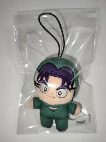 닌타마 란타로 시오에 분지로 호와누이