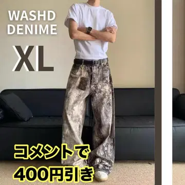 워시드 데님 리얼트리 XL 배기 팬츠 와이드 팬츠 카모플라주