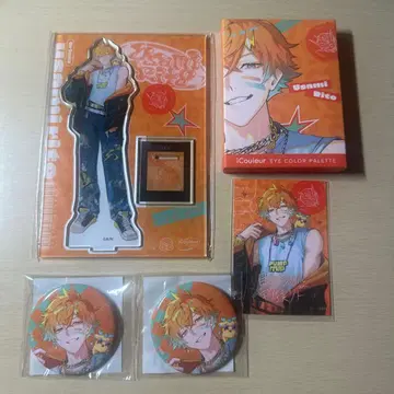 우사미 리토 묶음 판매 iCouleur