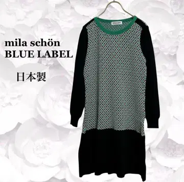 [ 밀라 쇤 ] 니트 원피스 [ M~L ] 블랙 기하학 패턴 절개