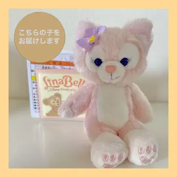 디즈니 더피 프렌즈 리나벨 봉제 인형 참 노멀