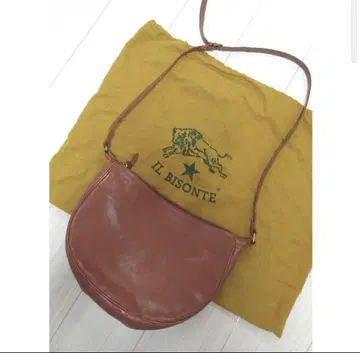 ILBRONTE 브라운 가죽 숄더백