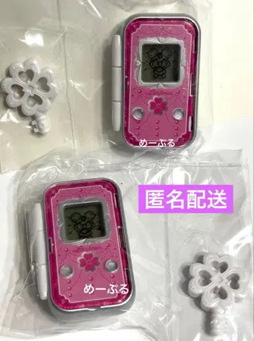 프리큐어 올스타즈 프리큐어 DX 6 [링크룬]