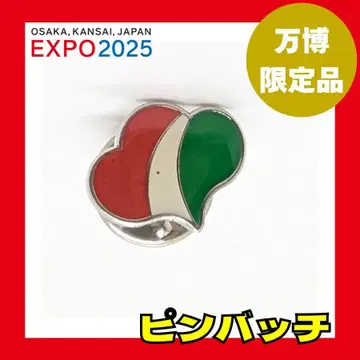 [레어] 만박 헝가리관 핀배지 미야쿠미야쿠