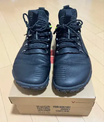 VIVOBAREFOOT TRACKER FOREST ESC M OB 41