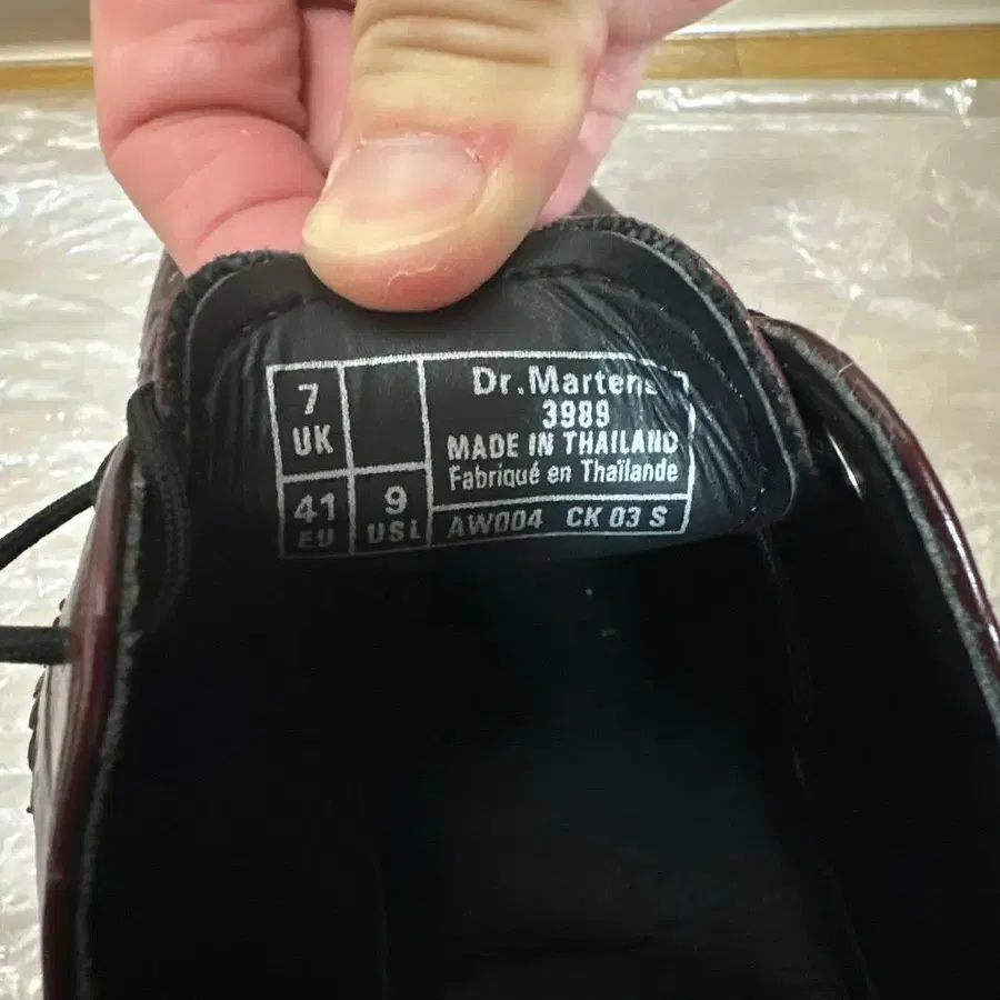 10번째 상품 이미지