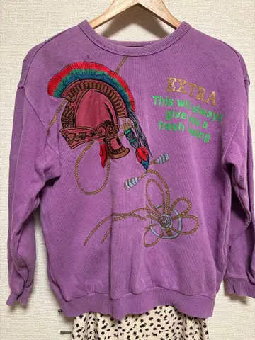 Southern Harbor 해외 구제 의류 여성용 보라색