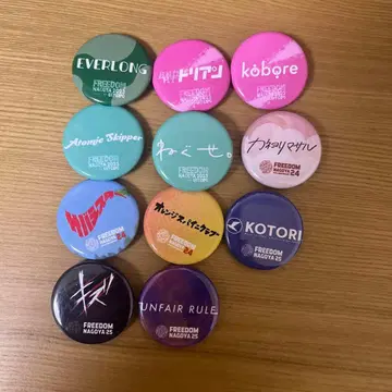 FREEDOM NAGOYA 캔뱃지