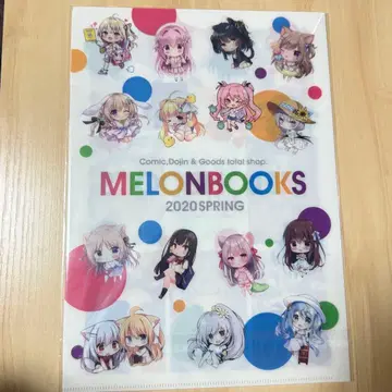 멜론북스 클리어 파일