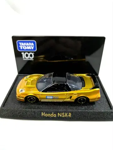 토미카 혼다 NSX 받침대 포함 100주년 기념